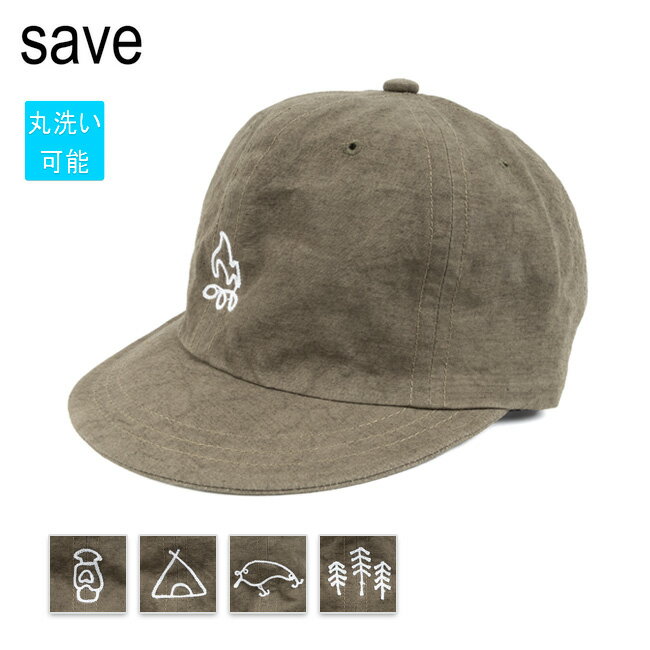 【4日20時〜11日1時59分限定クーポン配布中！】●save セーブ Linen Cap リネンキャップ Olive S-12 【 帽子 刺繍 洗濯機可 アウトドア 】【メール便・代引不可】