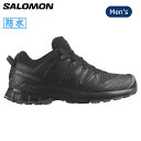 ●SALOMON サロモン XA PRO 3D V9 GORE-TEX XAプロ3DV9ゴアテックス Black/Phantom/Pewter L47270100 【 靴 スニーカー シューズ 防水 トレイル メンズ ランニング アウトドア 】