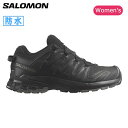 ●SALOMON サロモン XA PRO 3D V9 GORE-TEX W XAプロ3DV9ゴアテックスW Black/Phantom/Pewter L47270800 【 靴 スニーカー シューズ 防水 トレイル レディース ウィメンズ ランニング アウトドア 】
