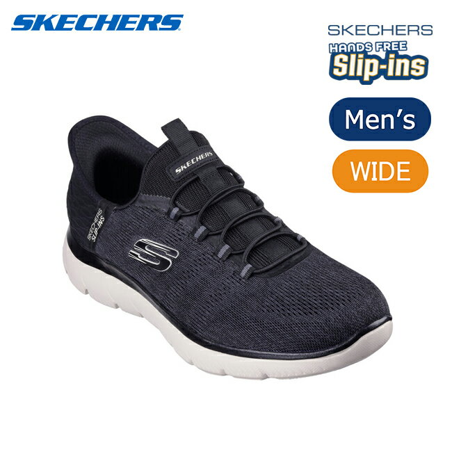 ●SKECHERS スケッチャーズ Summits Key Pa