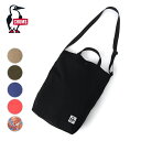 【まとめ買いクーポン配布中!】●CHUMS チャムス Plunge Shoulder Bag プランジショルダーバッグ CH60-3916 【 カバン キャンプ アウトドア 】(4)