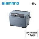 ●SHIMANO シマノ VACILAND PRO 40L ヴィシランドプロ40L NX-040W 【 釣り 釣り具 大型 保冷 アウトドア ピクニック BBQ...