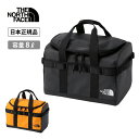 ●THE NORTH FACE ザ・ノース・フェイス Wanderfrost Cooler M ワンダーフロストクーラーM NM52501 【 クーラーボックス...