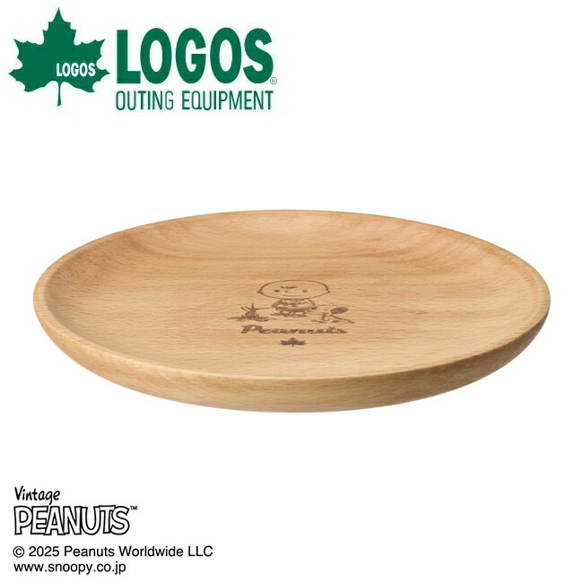 クーポン配布中●LOGOS ロゴス SNOOPY(PEANUTS 75years) 木製プレート 86001136 【 スヌーピー コラボ 皿 食器 アウトドア キャンプ 】