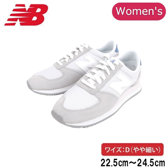 樂天商城 - 【9日20時〜16日1時59分限定クーポン配布中】●New Balance ニューバランス UL420M JP Light Gray(ワイズ：D) UL420MJP 【 スニーカー シューズ 靴 レディース アウトドア 日本正規品 】