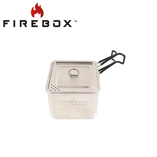 【限定クーポン配布中!】●FIREBOX ファイヤーボックス Box-Pot ボックスポット FB-BP 【 鍋 調理器具 料理 キャンプ アウトドア 】