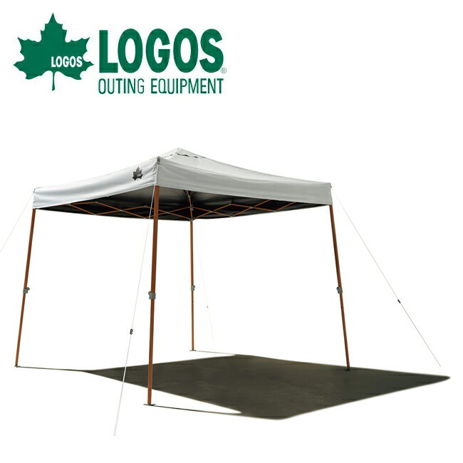 【限定クーポン配布中!】●LOGOS ロゴス ソーラーブロック Qセットタープ220 71661022 【 アウトドア キャンプ BBQ 日よけ シェード UV...