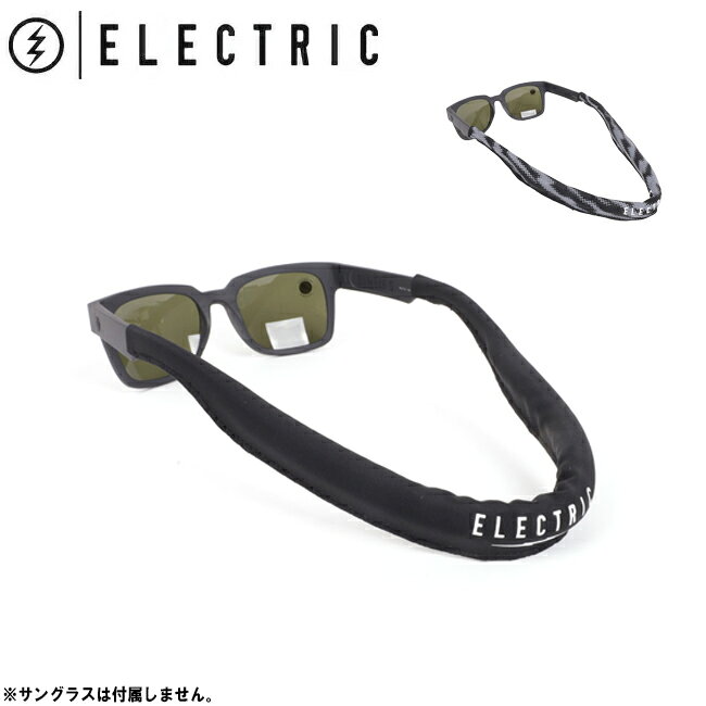メーカー希望小売価格はメーカーカタログに基づいて掲載していますSpec ブランド名 ELECTRIC エレクトリック 商品名 SUNGLASS FLOATING サングラスフローティング メーカー型番 EA79 サイズ 全長約39.5cm※自社採寸のため、多少の誤差はあらかじめご了承ください。 カラー BlackDot Camo 詳細 &nbsp; サングラスストラップです。 ------------------------------------------------------------ ※モニタやPC環境等により実物と多少色合いが異なって見える場合もございます。 ※外箱がある商品につきましては生産、運搬の過程上、商品の箱(外箱)に多少の汚れや、破れ等が生じる場合がございます。 予めご了承の上お買い求め頂きます様、よろしくお願いいたします。 ※パターン生地を使用している商品によってはパターン位置に個体差がございます。予めご了承下さい。 ※一部商品画像にメーカー提供画像を使用している商品もございますので、仕様が予告なく変更される場合がございます。 ※複数のショッピングモールで同時販売しておりますので、在庫切れになってしまう場合がございます。 厳重に注意し在庫システムで管理を行っておりますが、お買い上げいただいた商品が品切れになってしまう場合がございます。 また、人気商品に関しましても複数のお客様が一度に購入を行い、在庫の反映が間に合わずご購入できてしまう場合がございます。 その際はお客様には必ずご連絡をさせていただきますが、万が一入荷予定がない場合はキャンセルさせていただく場合がございます。 大変申し訳ございませんがあらかじめご了承ください。 ※メール便発送対象商品に関しましては、メール便規定料金にてお送りします。 ※ガス缶などをご使用いただく商品の場合、同メーカーのものをご使用いただくことを推奨しております。 製品不良などが起こった場合、保証対象外となる場合がございます。 ------------------------------------------------------------