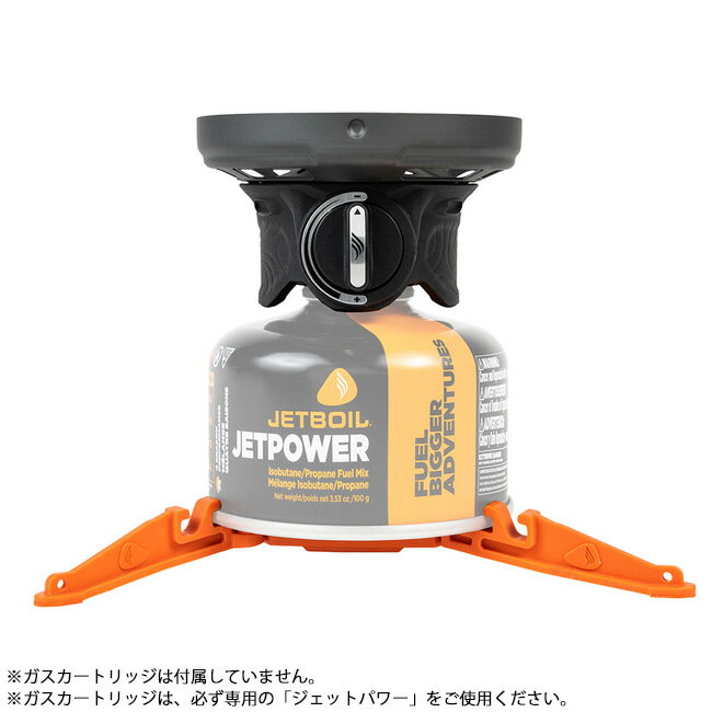 【9日20時〜16日1時59分限定クーポン配布中】●JETBOIL ジェットボイル ジップ0.8L 1824350 【 登山 調理 料理 湯沸かし クッカー ガスバーナー アウトドア キャンプ 】 2