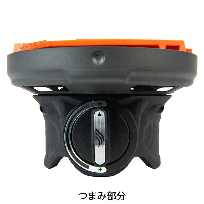 【9日20時〜16日1時59分限定クーポン配布中】●JETBOIL ジェットボイル ジップ0.8L 1824350 【 登山 調理 料理 湯沸かし クッカー ガスバーナー アウトドア キャンプ 】 3