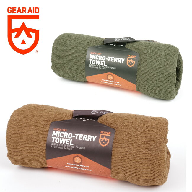 ●GEAR AID ギアエイド マイクロテリータオル 14121/14122 【 吸水 軽量 速乾 抗菌 スポーツ 水泳 旅行 キャンプ 】