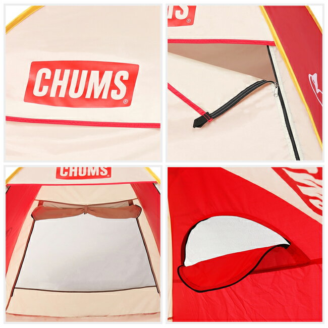 【9日20時〜16日1時59分限定クーポン配布中】●CHUMS チャムス Booby Pop Up Sunsha...