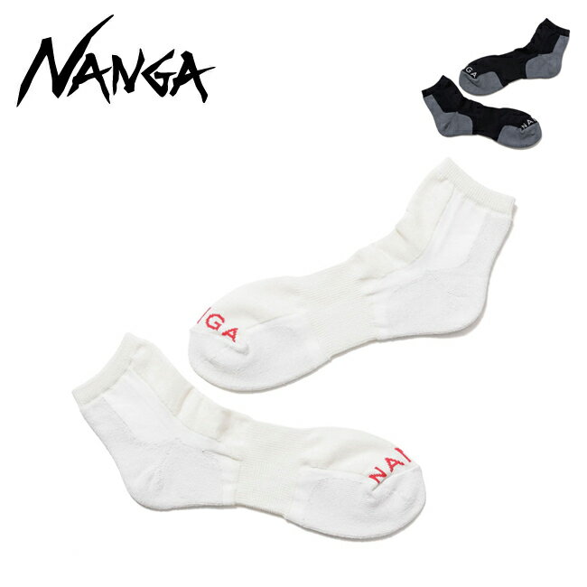 ●NANGA ナンガ HIGH COMPRESSION SHORT SOCKS ハイコンプレッションショートソックス N2502-3H312Z 【 ..