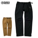 ●PARKS PROJECT パークスプロジェクト Function Climming Pants ファンクションクライミングパンツ PP25SS-009 【 ボトムス ロングパンツ 長ズボン キャンプ アウトドア 】
