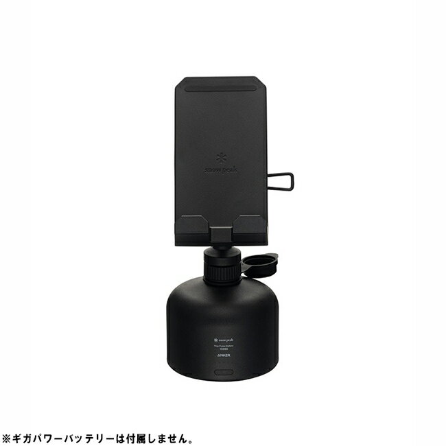【マラソン限定クーポン配布中】●Snow Peak スノーピーク ギガパワーチャージャー ES-190 【 スマホ 携帯 タブレット ワイヤレス充電 充電器 バッテリー オンライン会議 アウトドア キャンプ 】 3