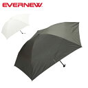 【14日 0時〜16日 9時59分限定クーポン配布中!】●EVERNEW エバニュー Airy L.F umbrella エアリーライトフェザーアンブレラ EB...