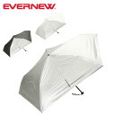 ●EVERNEW エバニュー Trail Shade トレイルシェイド EBYR774 【 傘 日傘 雨傘 晴雨兼用 コンパクト UVカット 折りたたみ 軽量 ...