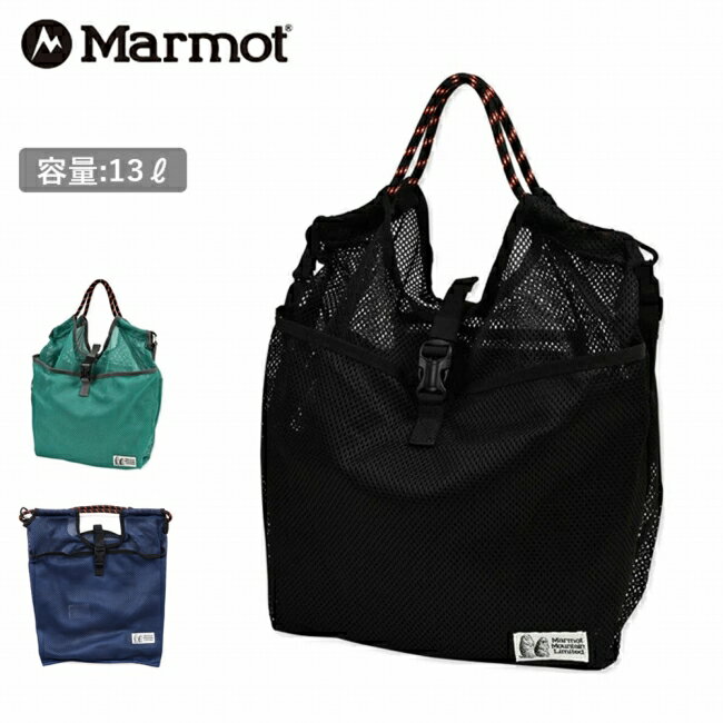樂天商城 - 【9日20時〜16日1時59分限定クーポン配布中】●Marmot マーモット MMW Mesh Compact Tote MMWメッシュコンパクトトート MTSS25UBG230 【 カバン バッグ ショルダー 斜め掛け 2way 折り畳み コンパクト アウトドア 】【メール便・代引不可】