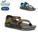●Chaco チャコ Ms RAPID PRO メンズラピッドプロ 12366180 【 サンダル スポサン キャンプ アウトドア 】