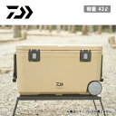 ●DAIWA ダイワ ランドレーベル PU4300 ベージュ 03300211 【 クーラーボックス ハードクーラー 保冷 BBQ アウトドア キャンプ 43L...