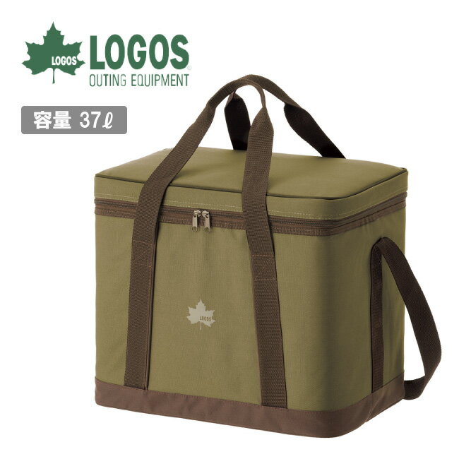 【限定クーポン配布中!】●LOGOS ロゴス 氷点下パック 抗菌・ベーシッククーラーXL 81670321 【 保冷バッグ ソフトクーラー 買い物 BBQ スポ...