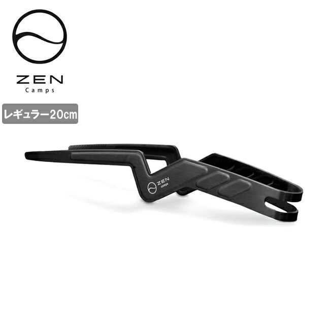 樂天商城 - 【9日20時〜16日1時59分限定クーポン配布中】●ZEN Camps ゼンキャンプ いなずまトング(レギュラー20cm) 【 キャンプ BBQ 調理 キッチン用品 ステンレス 】【メール便・代引不可】