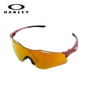 ●OAKLEY オークリー Cybr Zero サイバーゼロ OO9512D-0339 【 日本正規品 サングラス 海 アウトドア キャンプ PRIZM 】(4)