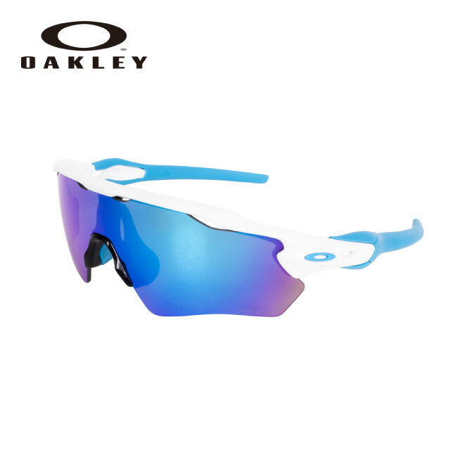 【スーパーセール限定クーポン配布