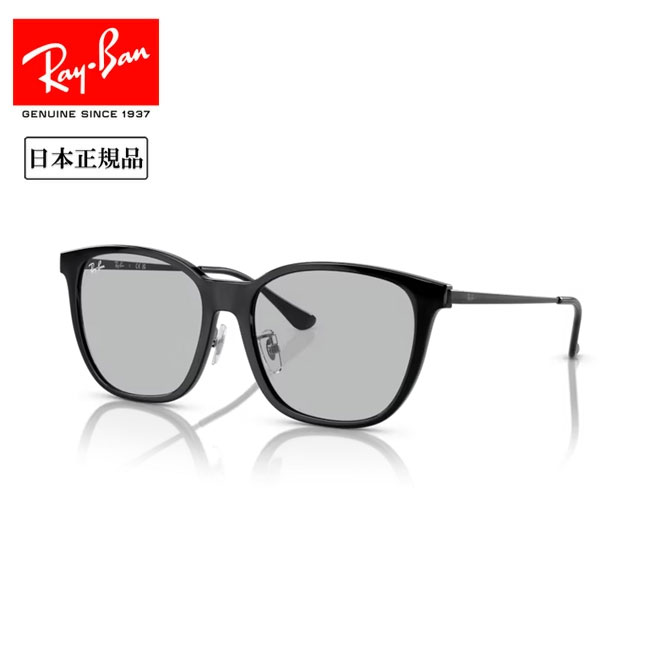 樂天商城 - 【9日20時〜16日1時59分限定クーポン配布中】●Ray-Ban レイバン RB4333D 601/87 55 【 日本正規品 サングラス ローブリッジフィット 運転 ドライブ 紫外線 UV アウトドア 】