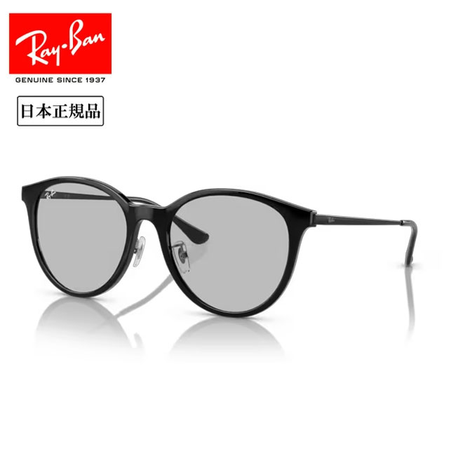 Highball㤨֡Ray-Ban 쥤Х RB4334D 601/87 55   󥰥饹 ֥åեå ž ɥ饤 糰 UV ȥɥ ۡפβǤʤ13,400ߤˤʤޤ