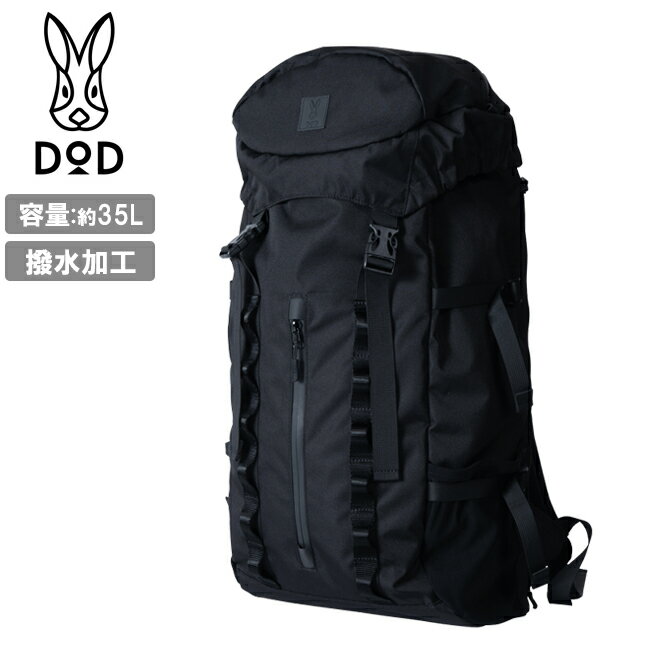 ��DOD �ǥ��������ǥ��� FLASACK CD �ե饵��CD BK BA047-BK �� ���å� �� 35L �����ȥɥ� ������ ι ��ĥ �Ρ��ȥѥ������Ǽ ���� ��