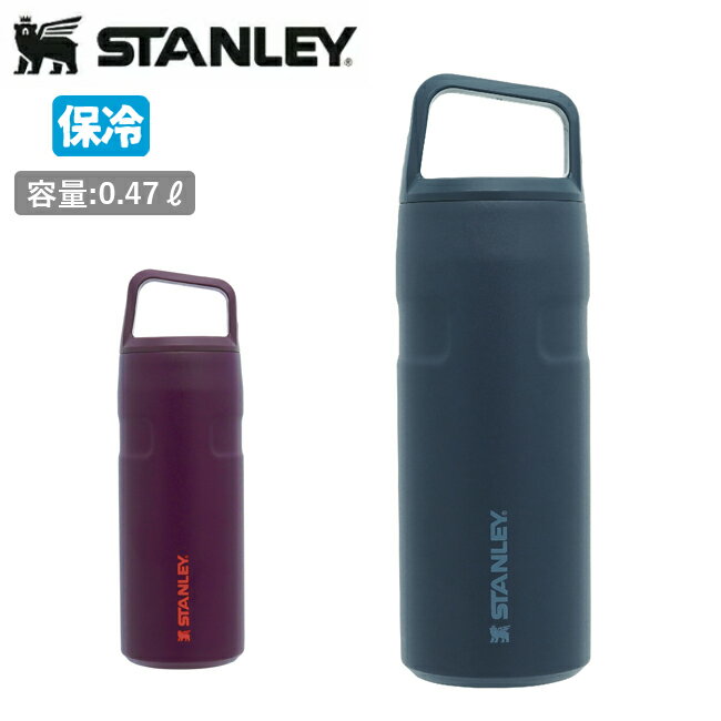 ●STANLEYスタンレーエアロラ...