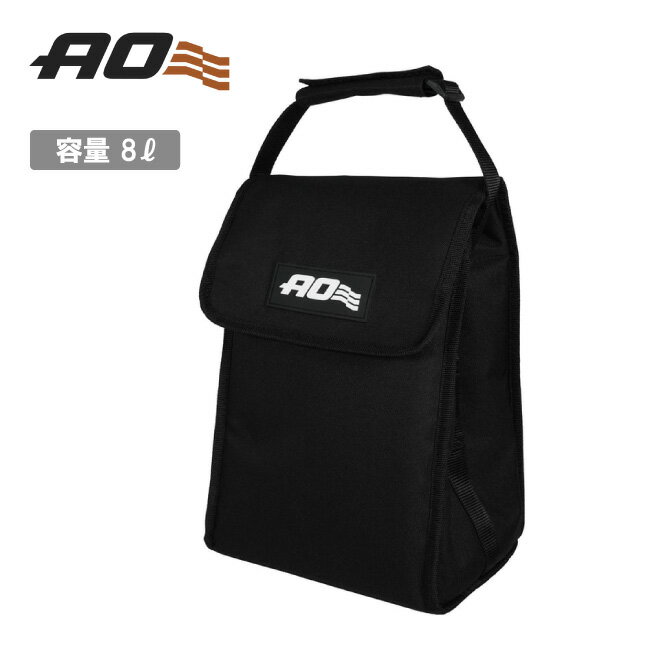 樂天商城 - 【9日20時〜16日1時59分限定クーポン配布中】●AO Coolers エーオークーラーズ フラップリッド ランチクーラー AO6FL 【 保冷バッグ レジャー ピクニック ゴルフ キャンプ アウトドア 正規品 】