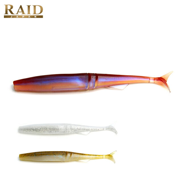 樂天商城 - 【9日20時〜16日1時59分限定クーポン配布中】●RAID JAPAN レイドジャパン FINESTICK 3.5inch フィネスティック3.5インチ 【 ルアー 釣り 疑似餌 アウトドア キャンプ 】【メール便・代引不可】