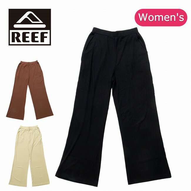 樂天商城 - 【9日20時〜16日1時59分限定クーポン配布中】●REEF リーフ RIB LONG PANTS リブロングパンツ REEF25S-11 【 レディース ウィメンズ ボトムス ロングパンツ プルオンパンツ ワイドシルエット UV素材 アウトドア 】