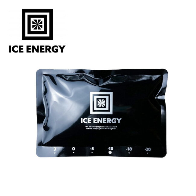 【限定クーポン配布中!】●ICE ENERGY アイスエナジー アルミソフトケース -10℃ (500g) IEASG2-10-500 【 保冷剤 ソフトタイプ...