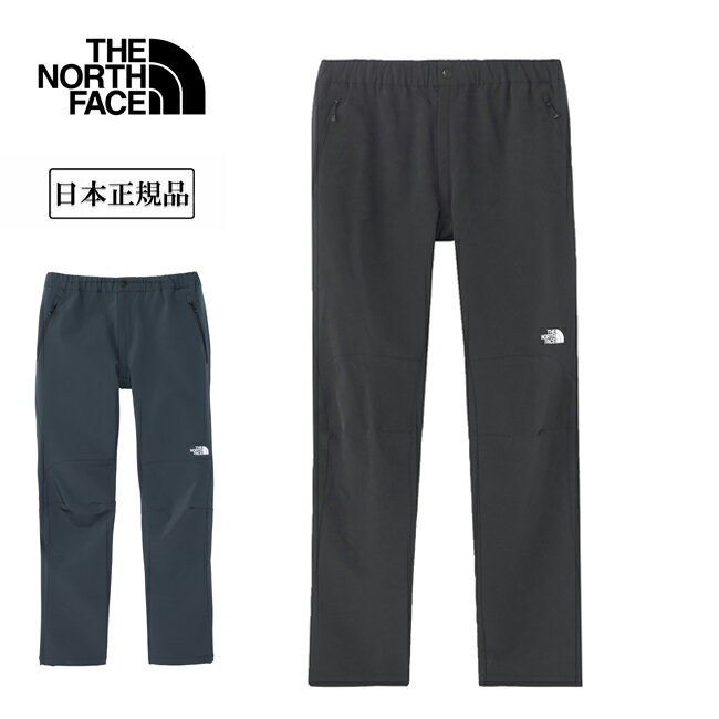 【2月4日～10日限定クーポン配布中】●THE NORTH FACE ザ・ノース・フェイス Alpine Light Pant アルパインライトパンツ NB82501 【 ボトムス ロングパンツ テーパードシルエット クライミング ハイキング アウトドア 日本正規品 】