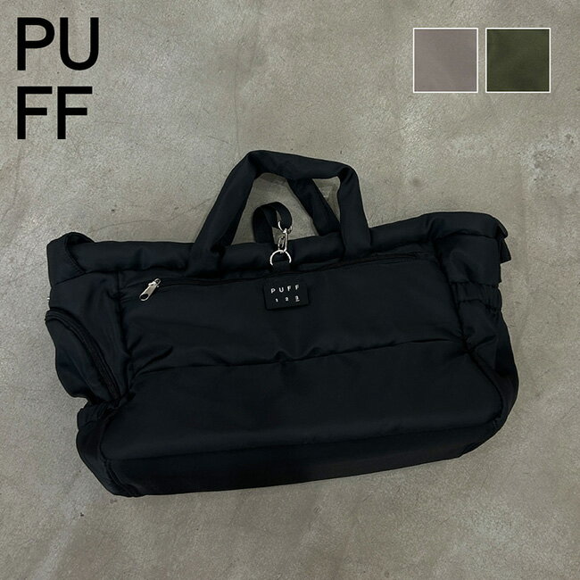 【限定クーポン配布中！】●PUFF パフ Pet 3Way Tote ペット3ウェイトート P25006 【 ペット用トート ト..