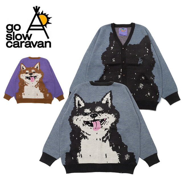 ●go slow caravan ゴースローキャラバン 笑う柴犬 IMPACTジャガードニットカーディガン 356106 【 アウター 防寒 アウトドア 】