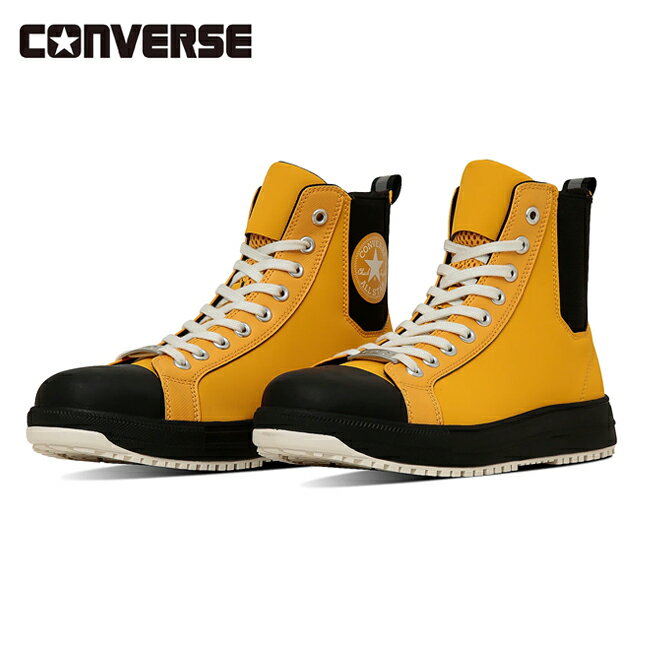 樂天商城 - 【9日20時〜16日1時59分限定クーポン配布中】●CONVERSE コンバース ALL STAR PS SIDEGORE HI オールスターPSサイドゴアDBHI 33701962 Yellow 【 安全靴 作業靴 セーフティーシューズ JSAA規格 A種 人工皮革製 プロスニーカー 】