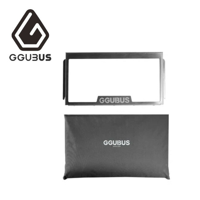 ●GGUBUS クバス Full Stainless Dual Stove専用ガラスパネル(XL) 【 オプション 焚...