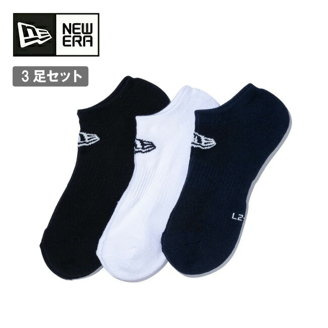 樂天商城 - 【9日20時〜16日1時59分限定クーポン配布中】●NEWERA ニューエラ ソックス ショート 3ペア ブラック/ホワイト/ネイビー 14518168 【 靴下 socks ソックス 3足組 アウトドア 】【メール便・代引不可】