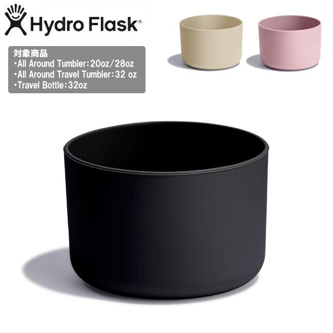 【24日～30日限定クーポン配布中】●Hydro Flask ハイドロフラスク MEDIUM FLEX TUMBLER BOOT ミディアムフレックスタンブラーブート 890165 【 水筒 ボトル カバー シリコン ボトルアクセサリー 】