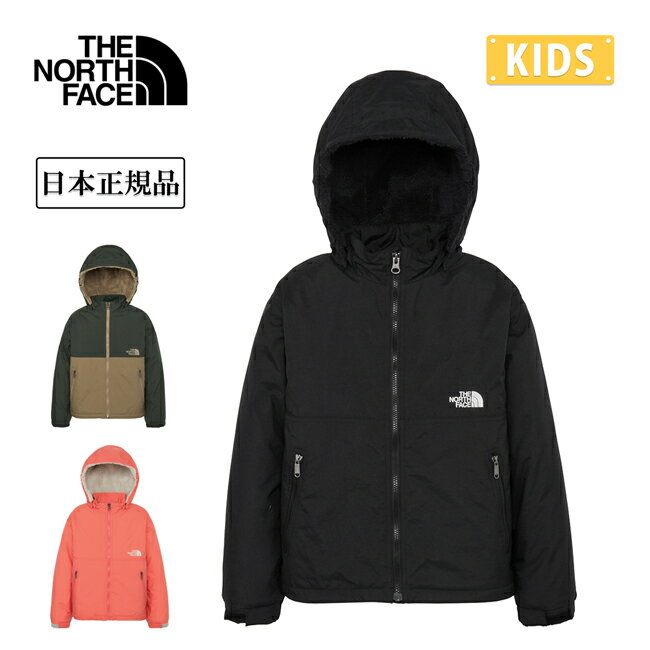 ❁週末セール❁美品ノースフェイス　コンパクトノマドジャケット　150cm☆裏ボア THE NORTH FACE ノースフェイス 裏ボア コンパクト ノマドジャケット