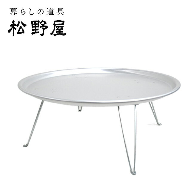 【19日20時〜23日1時59分 限定クーポ�