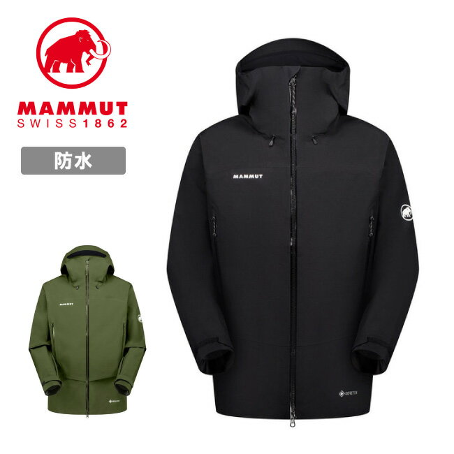 楽天Highball【クーポン配布中！】●MAMMUT マムート Alpine Guide HS Hooded Jacket AF Men アルパインガイドハードシェルフーデッドジャケットアジアンフィット 1010-31331 【 アウター 防寒 オールシーズン 撥水 防水 透湿 防風 登山 キャンプ アウトドア 】