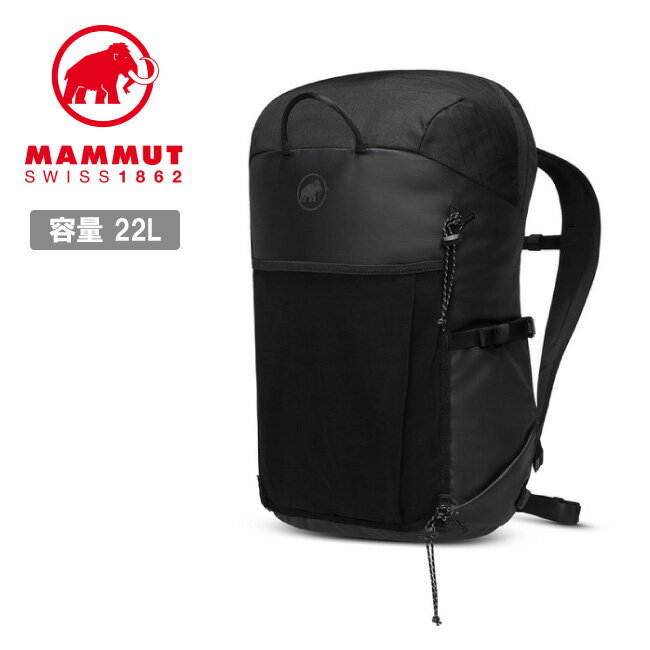 樂天商城 - 【9日20時〜16日1時59分限定クーポン配布中】●MAMMUT マムート Alto 22 アルト22 2570-00300 【 カバン リュック デイパック 耐水 撥水 ハイキング キャンプ アウトドア 】