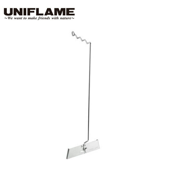 ��UNIFLAME ��˥ե졼�� �ե�����ɥ�å���󥿥�ϥ󥬡� 611548 �� �饤�� ���ƥ�쥹 �ѡ��� ���������꡼ �����ȥɥ� ������ BBQ ��