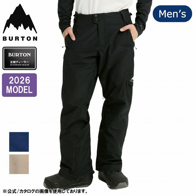 【限定クーポン配布中！】●2026 BURTON バートン Men's Reserve 2L Pants メンズリザーブ2Lパンツ 302631 【 メンズ スノーボード スノボ スノボー ウェア ボトムス 防水 撥水加工 日本正規品 】