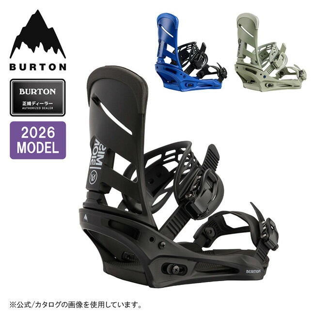 【限定クーポン配布中！】●2026 BURTON バートン Mission Re:Flex ミッションリフレックス 105461 【 スノーボード スノボー スノボ メンズ ビンディング バインディング 日本正規品 】